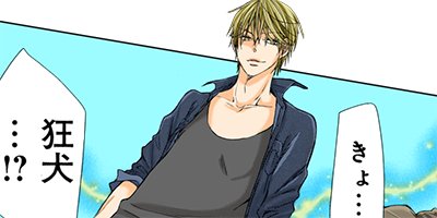 �㤫������Ǥ�ȤäƤ��� 7�ڥե륫�顼��