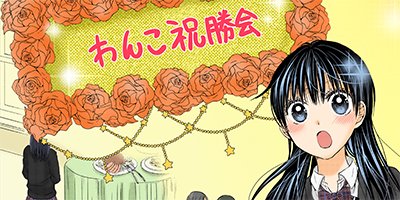 �㤫������Ǥ�ȤäƤ��� 14�ڥե륫�顼��