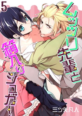 ��åĥ����ڤ�Ȣ���ꥷ�奬��