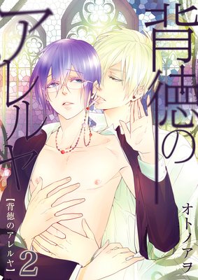 �����Υ�����2