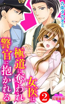 ����϶�ƻ��å���ٴ����������