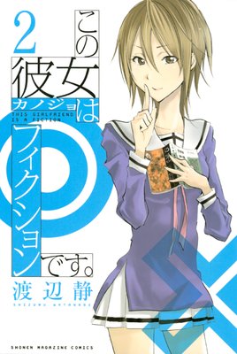 ��������ϥե��������Ǥ��� 2��