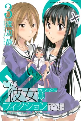 ��������ϥե��������Ǥ��� 3��