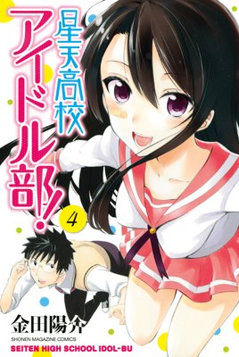 ��ŷ�⹻�����ɥ���!