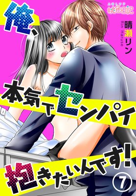 �����ܵ��ǥ���ѥ�����������Ǥ���