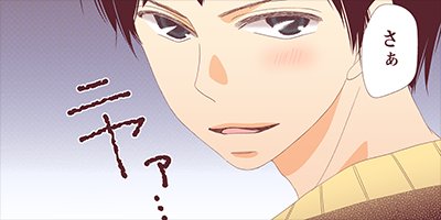 �������֥륨�å� 32�ڥե륫�顼��