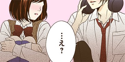 ���������ץ��� ���������ȡ��⤦�����ɡ� 42�ڥե륫�顼��