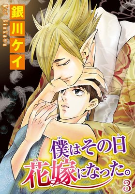 �ͤϤ������ֲǤˤʤä���