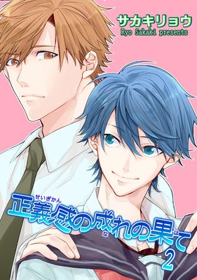 �ڥХ�����������������β̤�