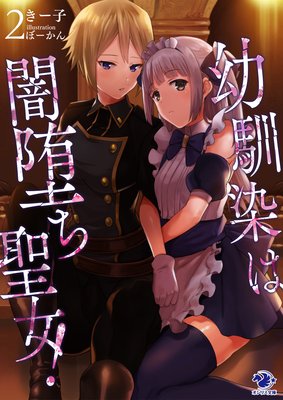 �������ϰ��Ĥ���������2��