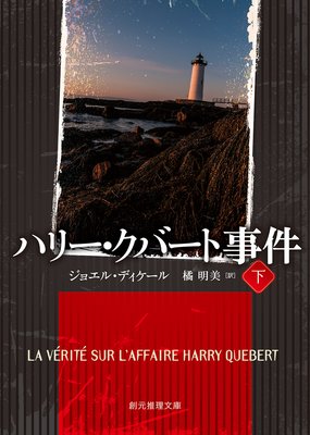 �ϥ꡼�����С��Ȼ���