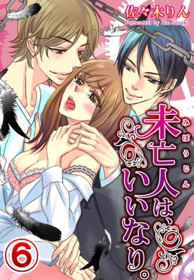 ̤˴�ͤϡ������ʤꡣ