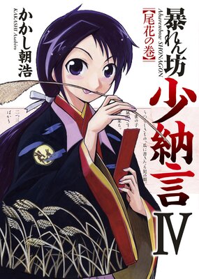 ˽���˷��Ǽ�� 4��