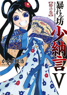 ˽���˷��Ǽ�� 5��