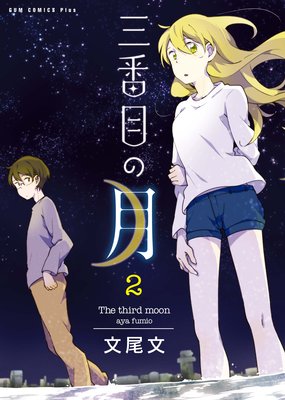 �����ܤη�