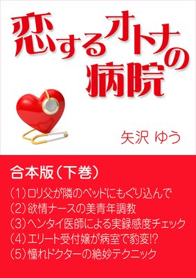 �����륪�ȥʤ��±���������