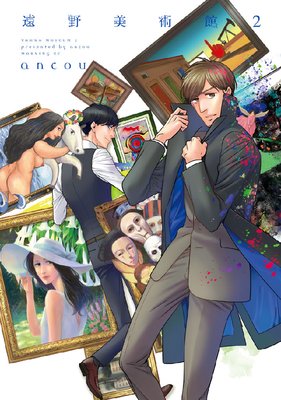 �������Ѵ� 2��