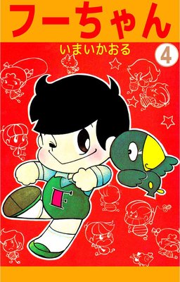 �ա������4