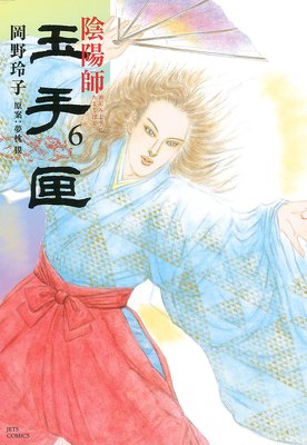 ���ۻ� �̼�Һ 6