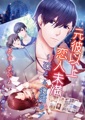 ����ʾ�����̤�� ���¤���������