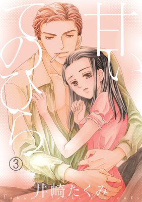 �Ť��ƤΤҤ�