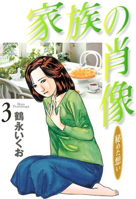 ��²�ξ���