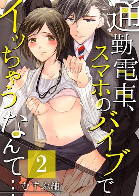 �ڥե륫�顼���̶��ż֡����ޥۤΥХ��֤ǥ��ä��㤦�ʤ�ơ�