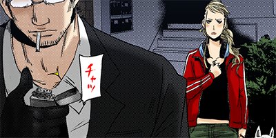 ����� �ͤ�23�ͤ����� 23�ڥե륫�顼��