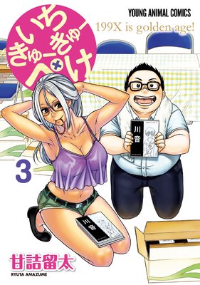 �������塼���塼�ڤ�