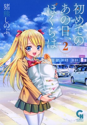 ���ƤΤ��������ܤ����