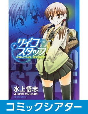 �ڥ��ߥå����������ۥ����������åաڥե�ܥ����� File03