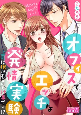 ���ե����ǥ��å���ȯ��¸�����ʤ��������Τ�Ż��Ǥ�������