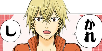 �ݤä���� 2�ڥե륫�顼��