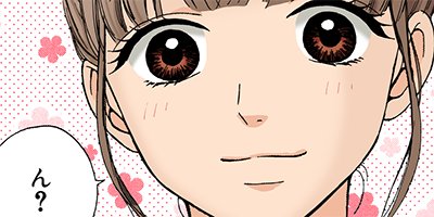 �ݤä���� 7�ڥե륫�顼��