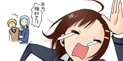 �ݤä���� 9�ʥ��ޥ󥹡�����å� 2�ˡڥե륫�顼��