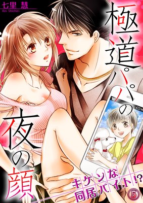 ��ƻ�ѥѤ���δ� ���������Ʊ��Х��ȡ���