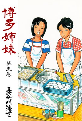 ��¿���� 5