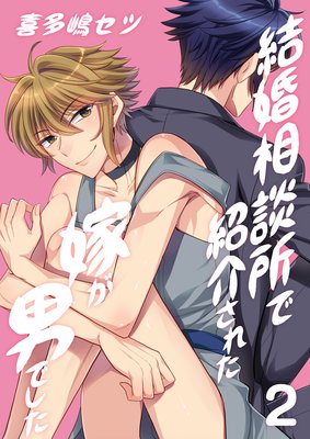 �뺧���̽�ǾҲ𤵤줿�Ǥ��ˤǤ�����