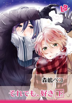 ����Ǥ⡢����