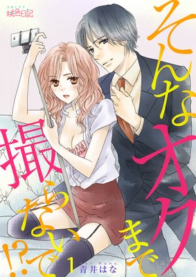 ����ʥ����ޤǻ���ʤ��ǡ�����ɽ��