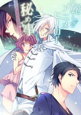 �路�����˥�ҡ��������������������������ơ�