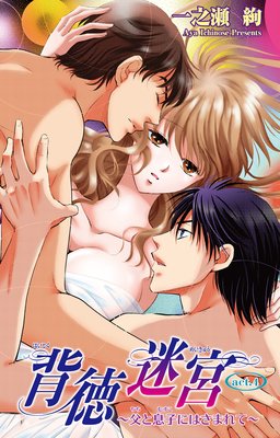 �����µܡ����©�ҤˤϤ��ޤ�ơ�