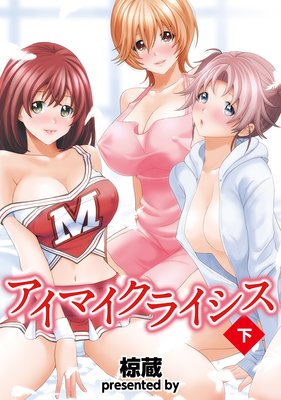 �����ޥ����饤�����ڹ����ǡ�