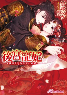 ������ޡ���������Τ餺��ɱ������SS�աۡڥ��饹���ա�