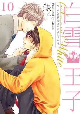 ���㲦�ҡ�7�ͤ��ˤ˰������Ȥ������ȡ���10