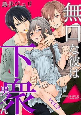 ̵������ϲ����ˤ���