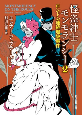 ����»Υ����󥷡�