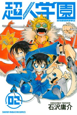 Ķ�ͳر� �������Ľջ��� 2��