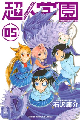 Ķ�ͳر� �������Ľջ��� 5��