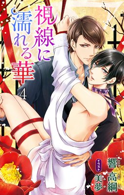 ����ִ� ������Ǩ����